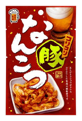 コリコリ豚なんこつ
