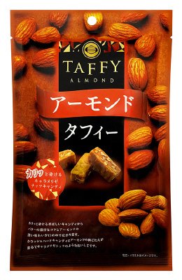 アーモンドタフィー