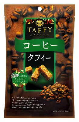 コーヒータフィー