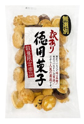 訳ありハイカラクッキー