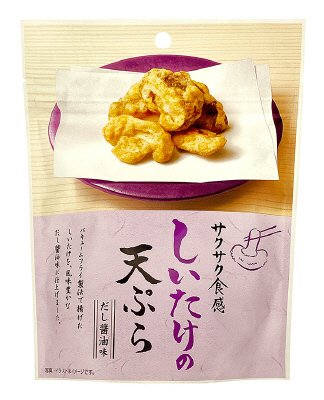 しいたけの天ぷら
