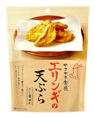 エリンギの天ぷら