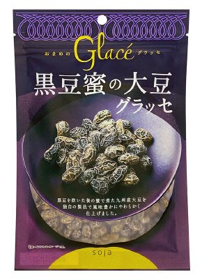 黒豆蜜の大豆グラッセ