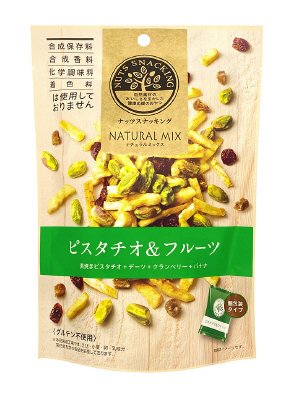 ナッツスナッキング　ＮＭピスタチオ＆フルーツ