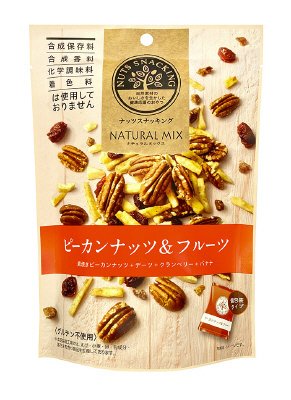 ナッツスナッキング　ＮＭピーカンナッツ＆フルーツ