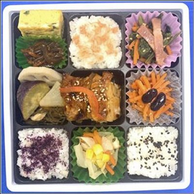 彩り9枡もち麦入りごはん弁当