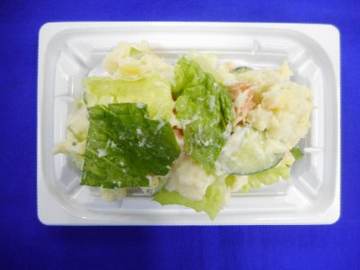 こだわりの野菜ポテトサラダ大