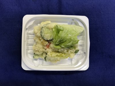 トップバリュグリーンアイフリーフロムこだわりの野菜ポテトサラダミニ