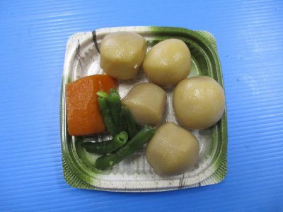味しみ里芋の煮物