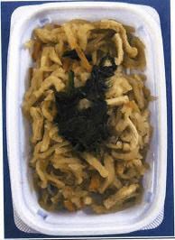 鳥取県産切干大根煮