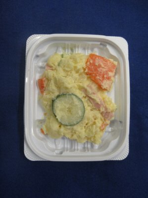 お芋が美味しいポテトサラダミニ