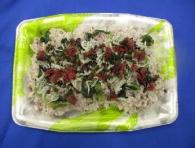 TVしそ香る梅しらすおこわ　南関東
