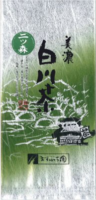 美濃白川茶 二ッ森 100g