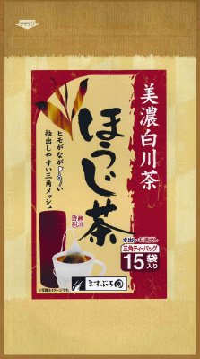 美濃白川茶ほうじ茶ヒモ付きＴＢ