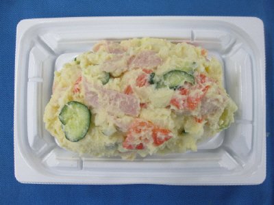 お芋が美味しいポテトサラダ大