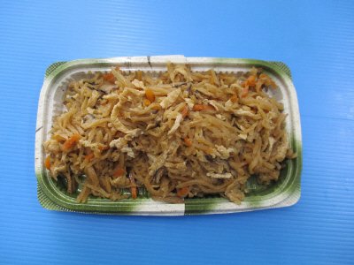 味しみ切干大根の煮物（大）