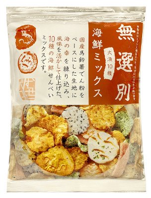 無選別大漁１０種海鮮ミックス