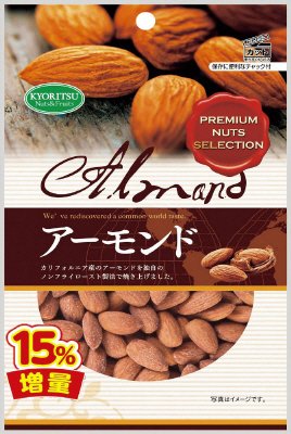 アーモンドチャック付