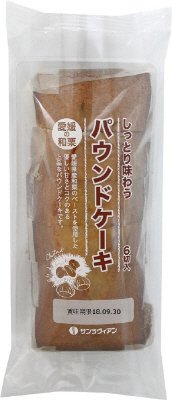 パウンドケーキ愛媛の和栗