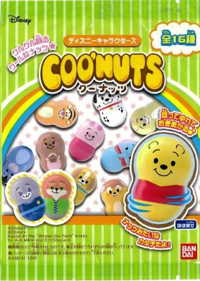 クーナッツ　ディズニーキャラクラーズ