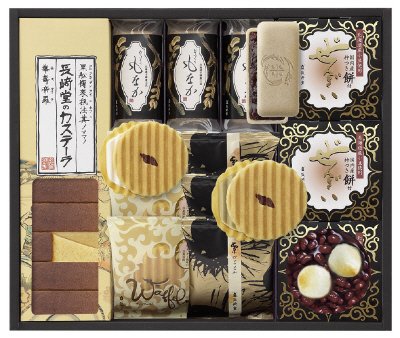 冬の銘菓撰　FK-M
