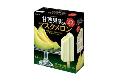 完熟果実のマスクメロン