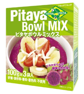 ピタヤボウルミックス