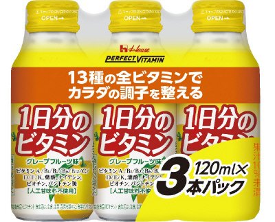 ＰＥＲＦＥＣＴ　ＶＩＴＡＭＩＮ　１日分のビタミン　グレープフルーツ味　３本パック