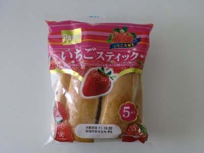 いちごスティック　５本入
