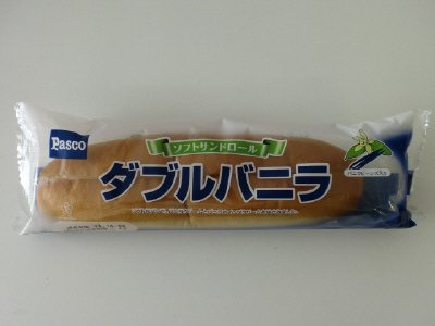 ソフトサンドロール　ダブルバニラ