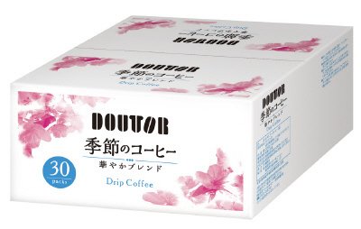 ドリップコーヒー　季節のコーヒー　華やかブレンド３０Ｐ