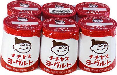 チチヤスヨーグルト