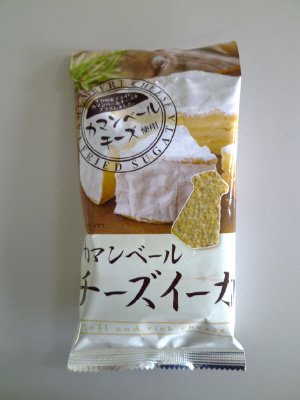 カマンベールチーズイーカ