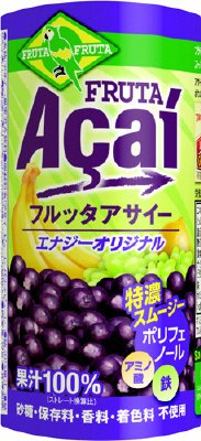 フルッタアサイー　エナジーオリジナル