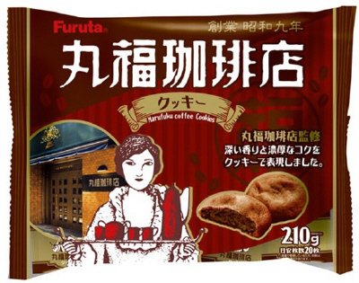 丸福珈琲店クッキー