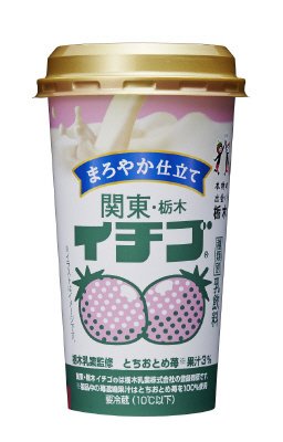 ドトールコーヒー　関東・栃木イチゴ