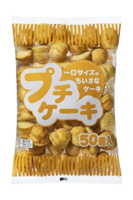 プチケーキ