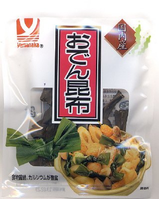 おでん昆布