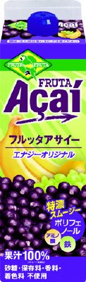 フルッタアサイー　エナジーオリジナル