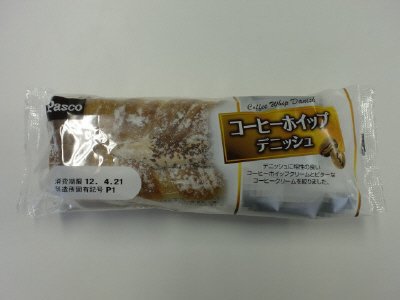コーヒーホイップデニッシュ