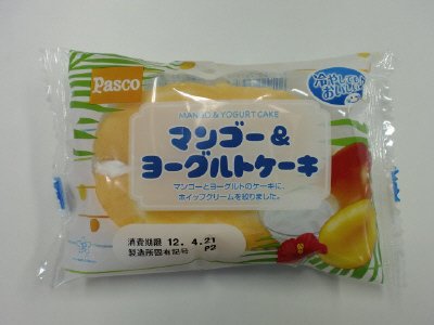 マンゴー＆ヨーグルトケーキ