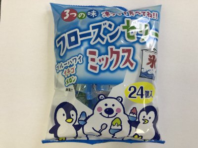 フローズンゼリーミックス