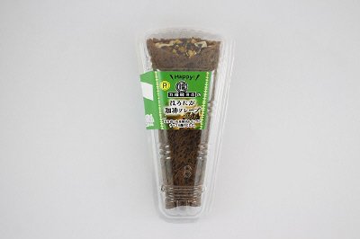 Ｈａｐｐｙ！丸福珈琲店のほろにが珈琲クレープ