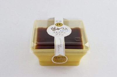 ぎゅっっとなめらかイタリアンプリン