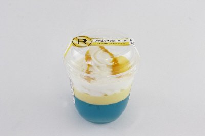 プチ　夏のマンゴーソーダ