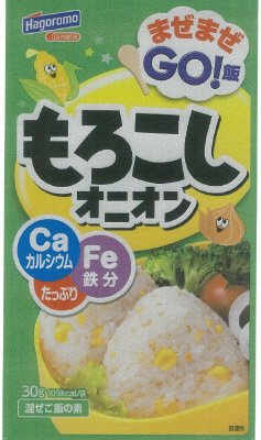 まぜまぜＧＯ飯　もろこしオニオン
