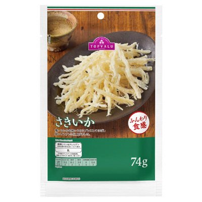 さきいか（ＭＢ）