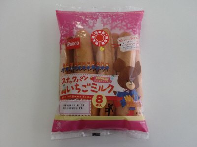 スナックパン　いちごミルク　８本入