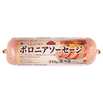 ボロニアソーセージ