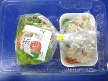 グリルチキンと焼き野菜のサラダ